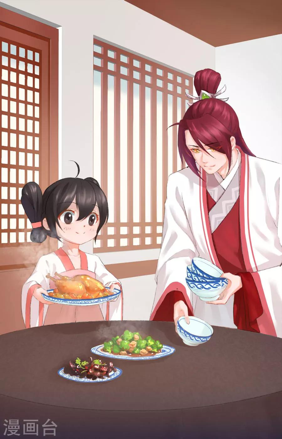 第70话 极力反对-第70话