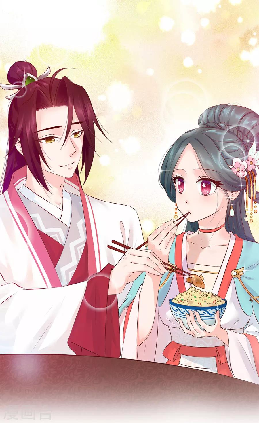 第72话 不好惹的主-第72话