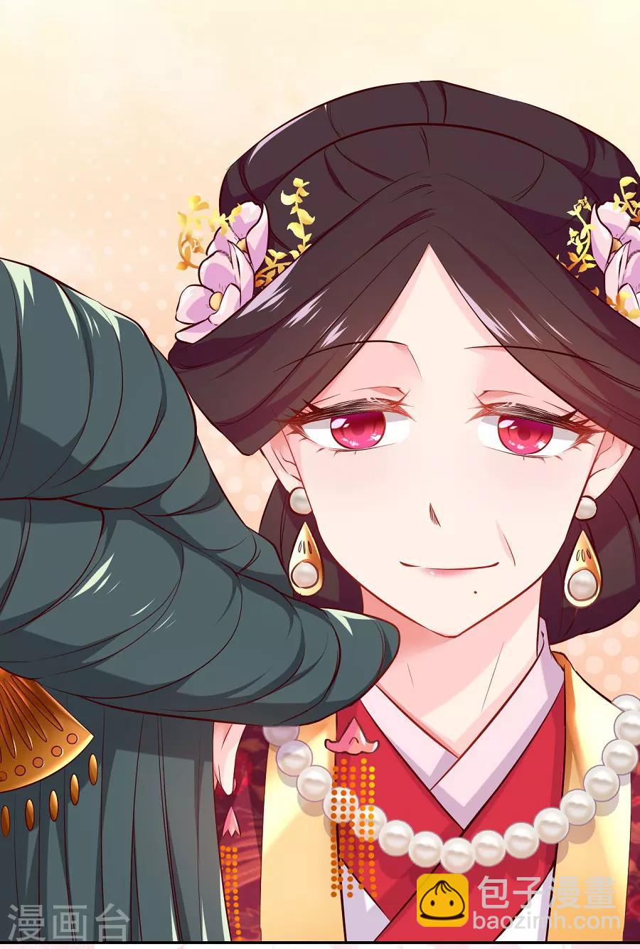 第76话 眼中钉-第76话