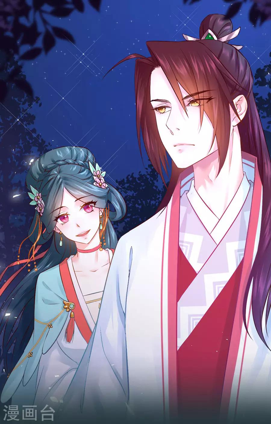 第86话 千雪的犹豫-第86话