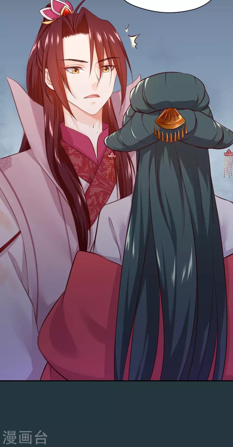 第86话 千雪的犹豫-第86话