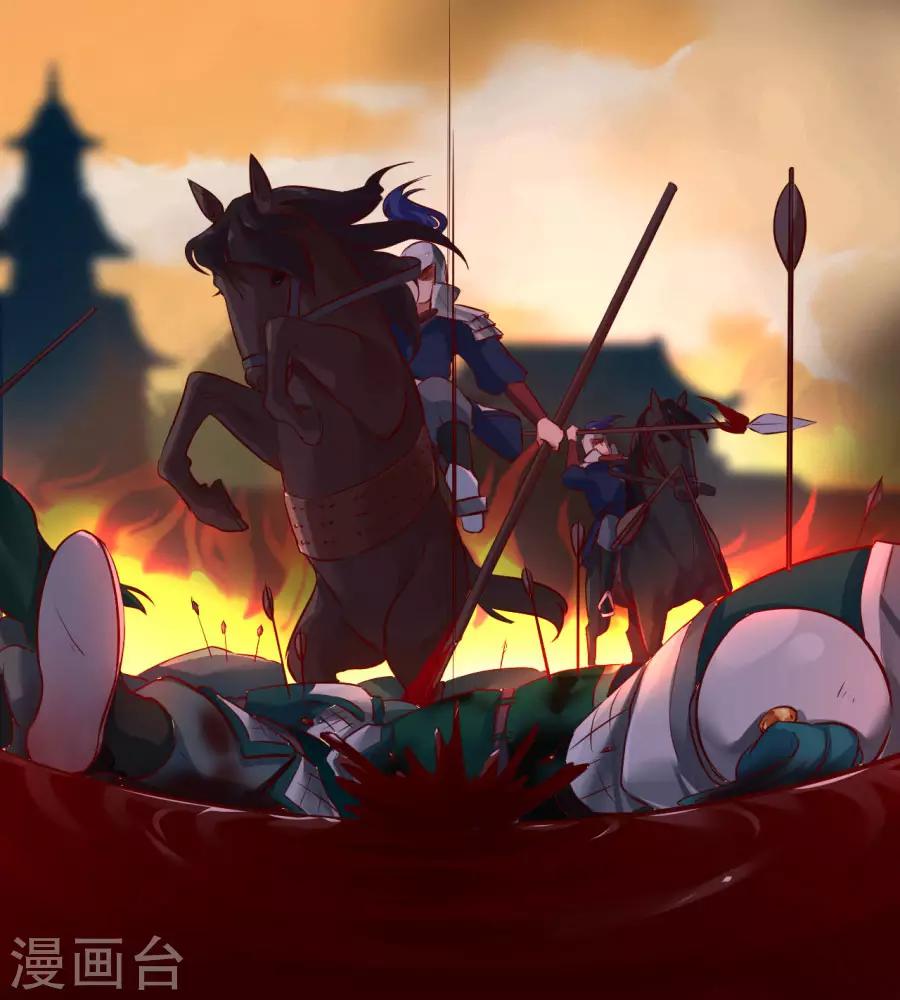 第88话 千雪的计谋-第88话