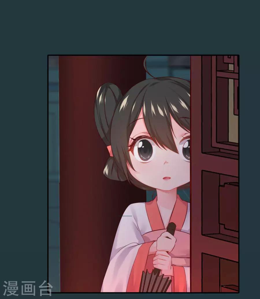 第88话 千雪的计谋-第88话