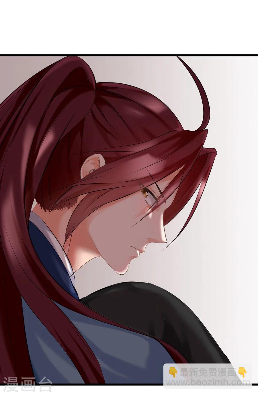 第10话 一夫当关，万夫莫开！-第10话