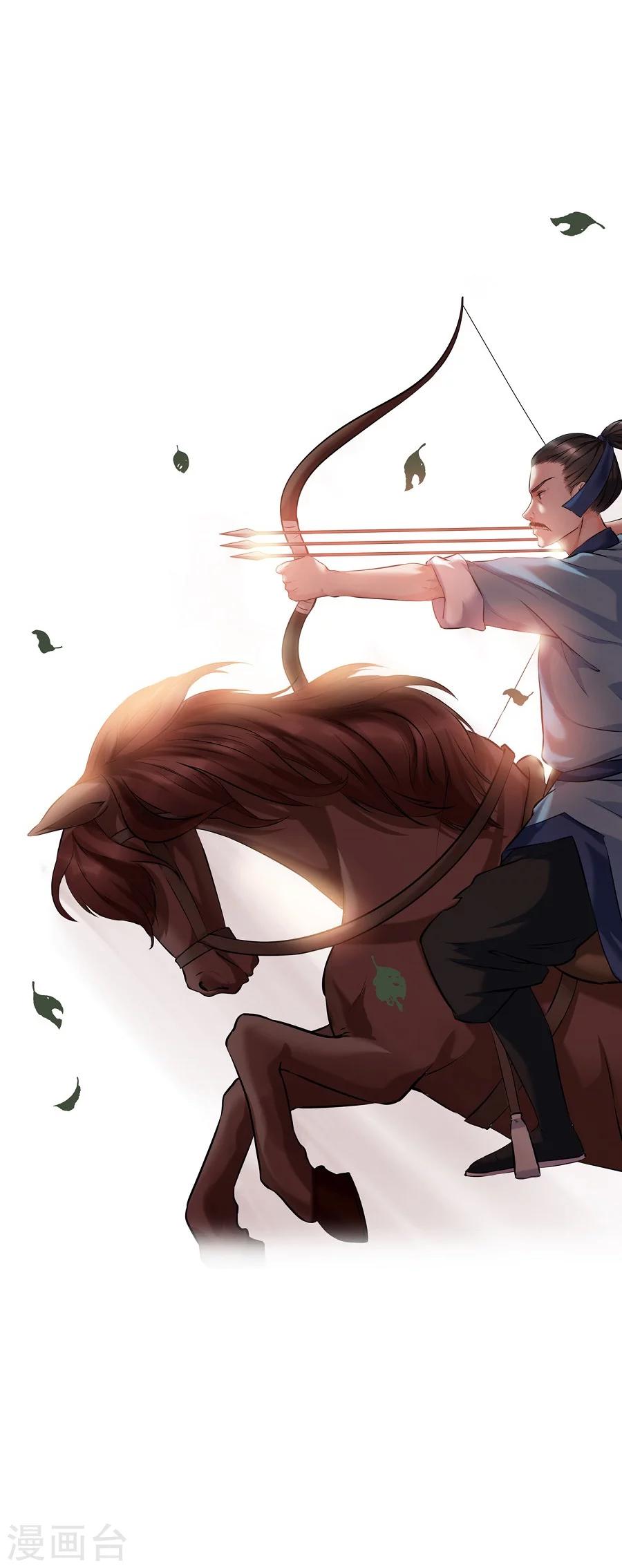 第10话 一夫当关，万夫莫开！-第10话