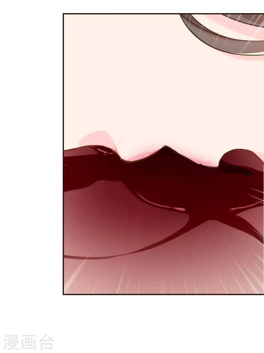 第92话 千雪吸毒-第92话