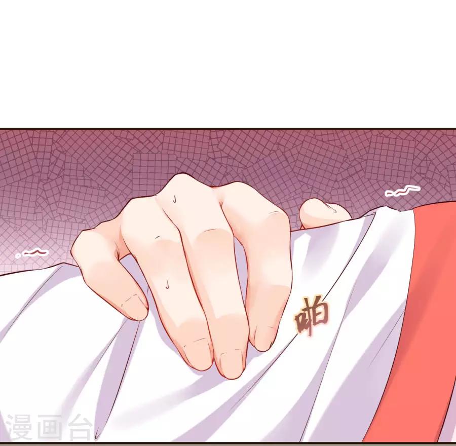 第92话 千雪吸毒-第92话