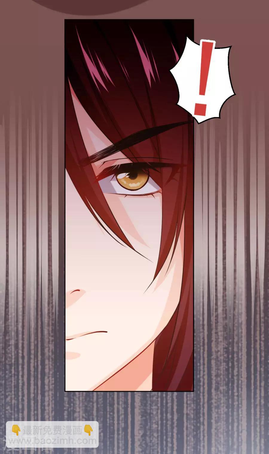 第96话 给我放下-第96话