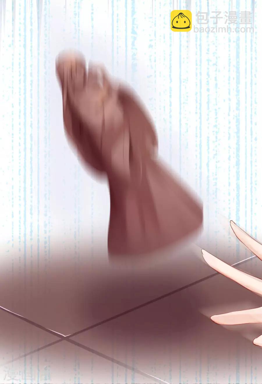 第96话 给我放下-第96话