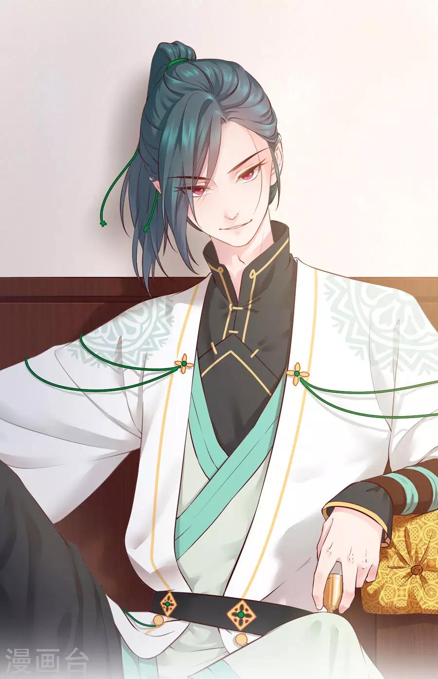 第98话 你才是贱人-第98话