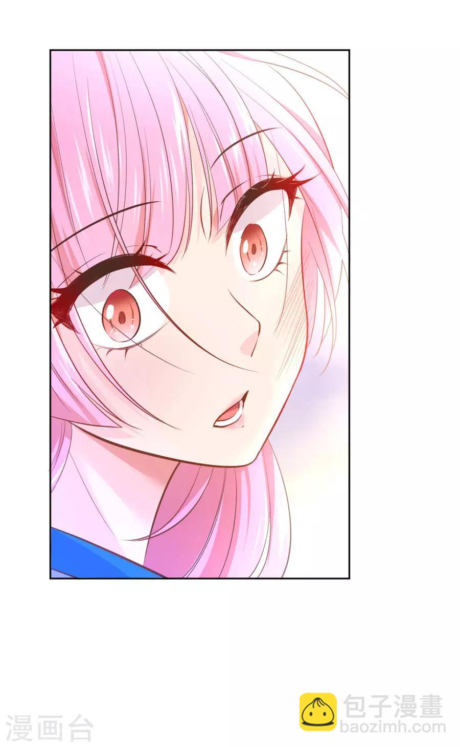 第98话 你才是贱人-第98话