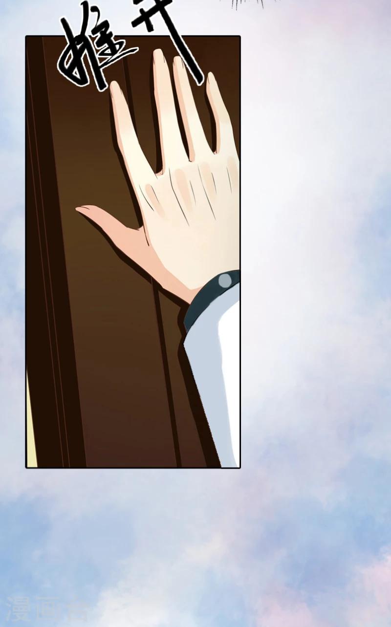 第8话 知道真相-第8话