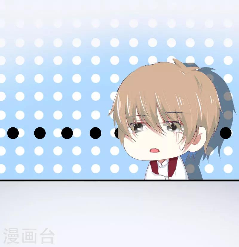 第10话 你认错人了-第10话