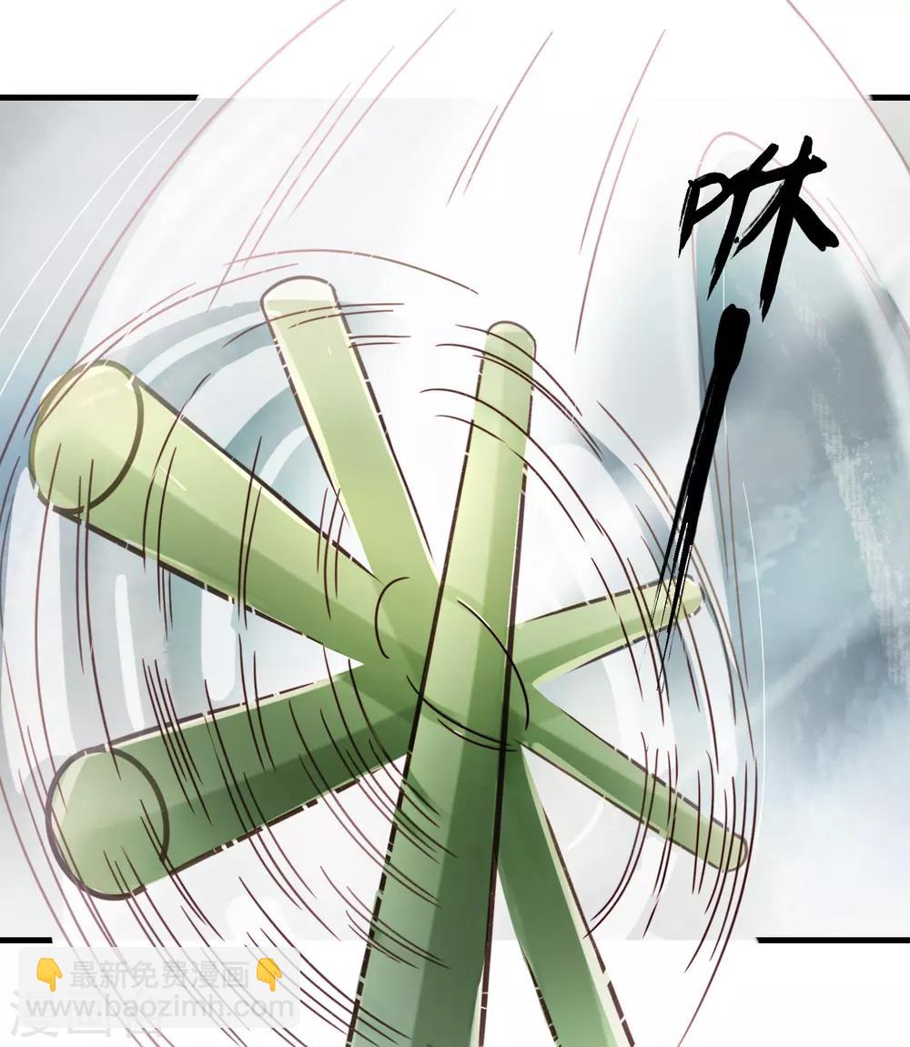 第1话 最初的危机-第2话