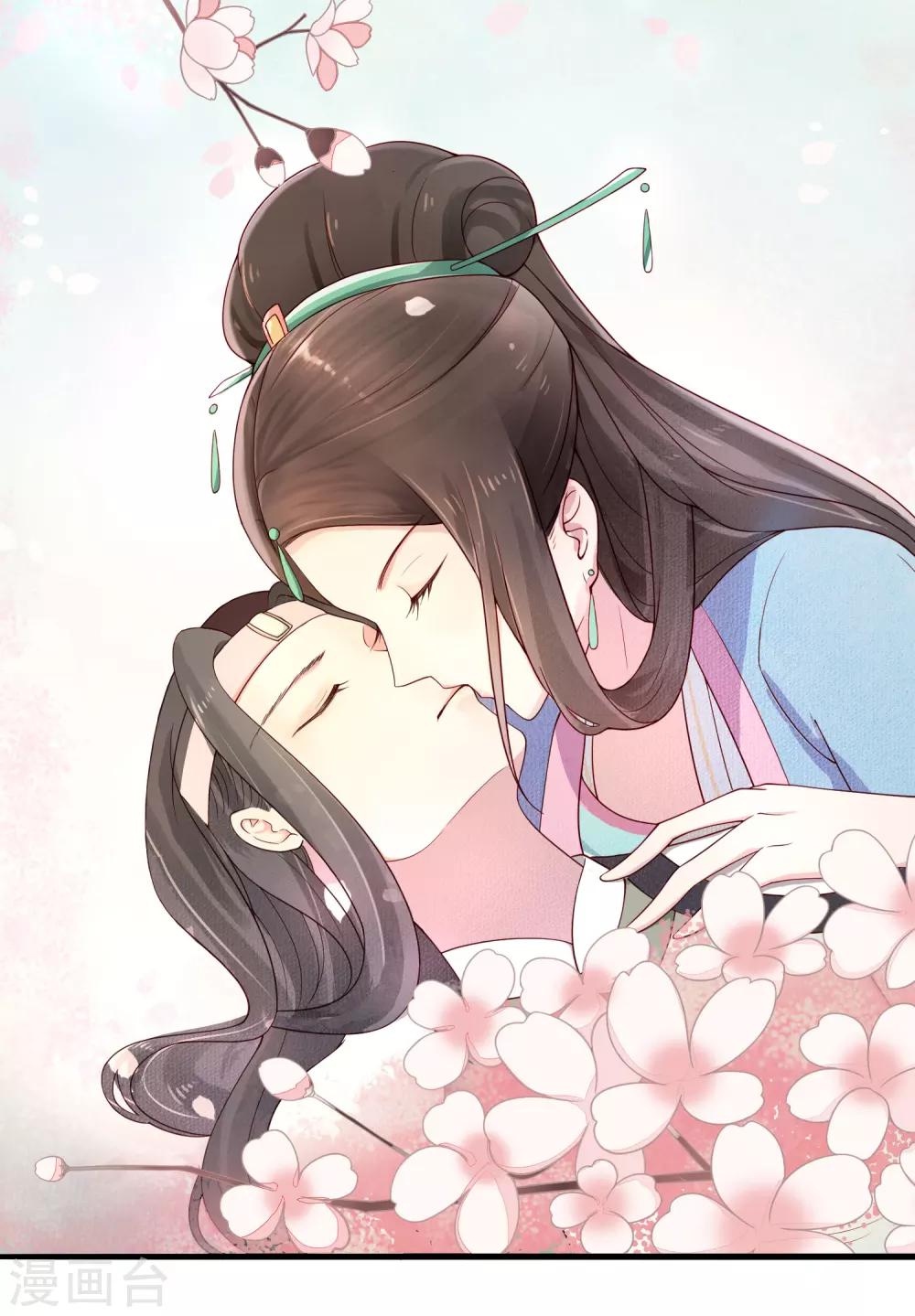 第5话 起死回生-第6话