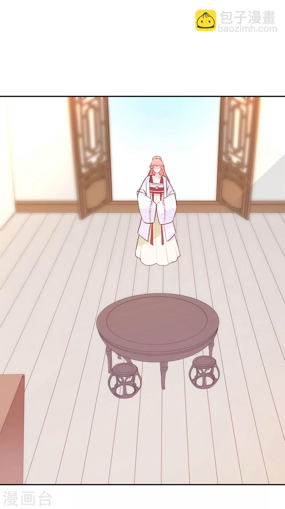 第26话 凭你也配？！-第26话