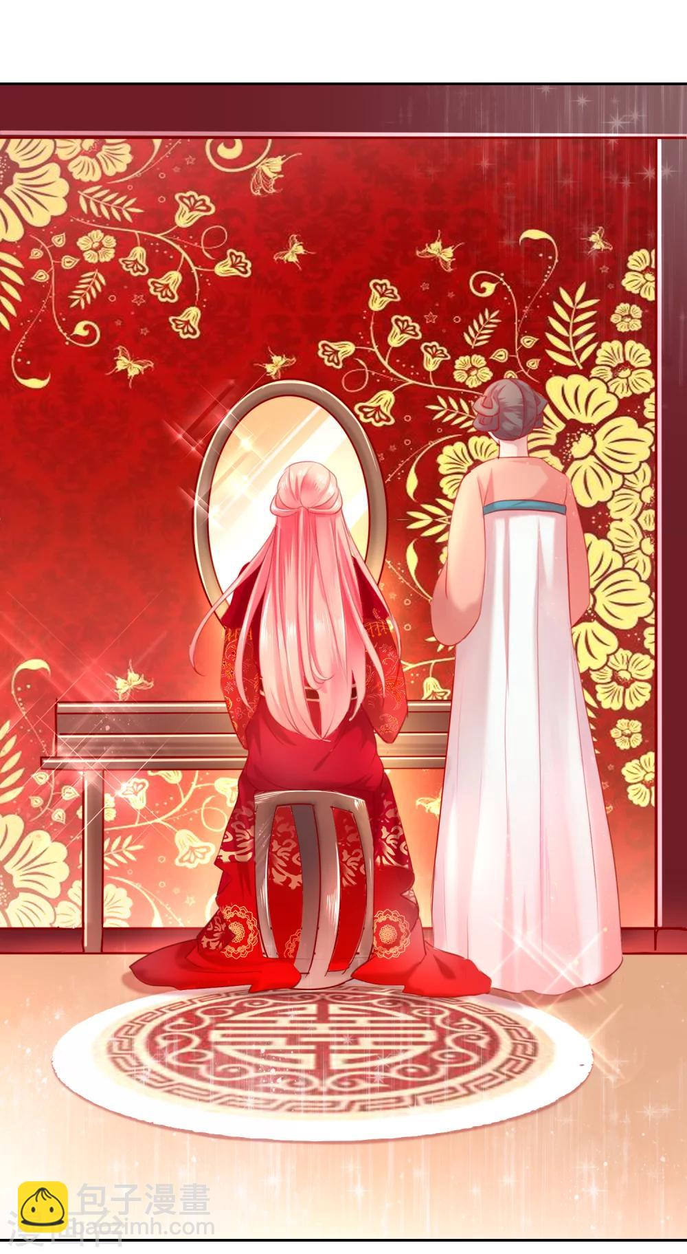 第50话 大喜之日-第50话