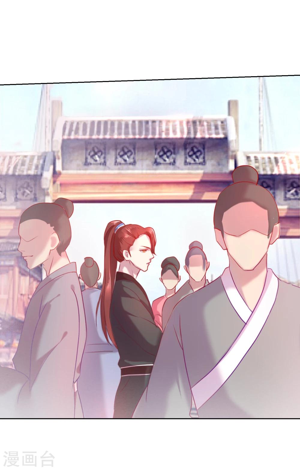 第58话 注定无望的爱情-第58话