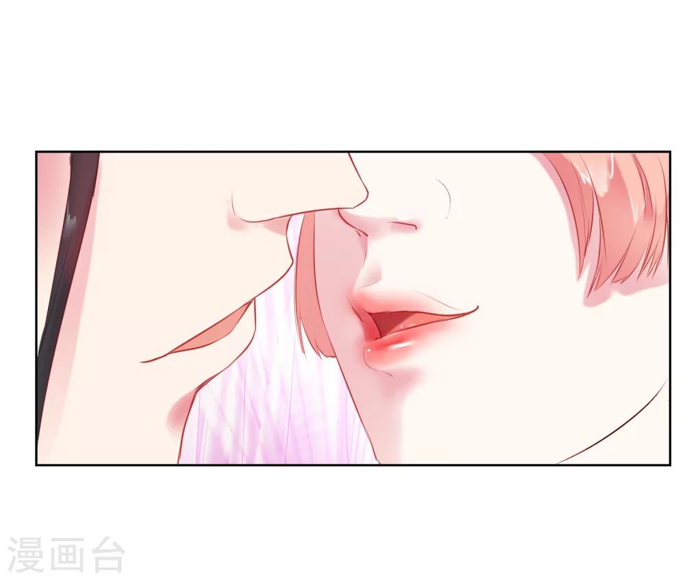 第62话 难以启齿的惩罚-第62话