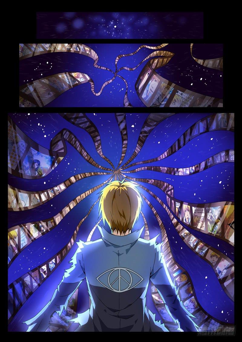 118死 Hi~-第124话