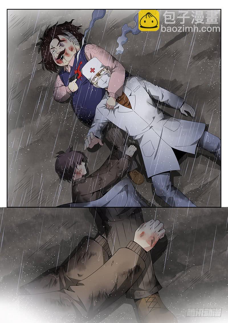 第三十回 不是不报，时候未到-第30话