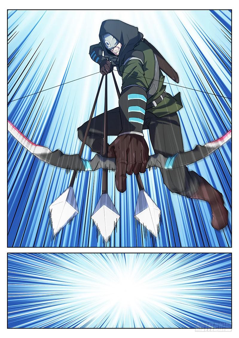 第四十九回 搅局-第50话