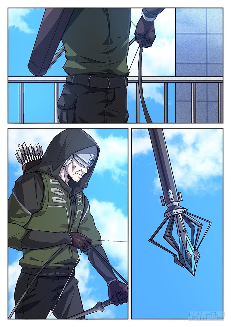 第五十七回 简单粗暴-第58话