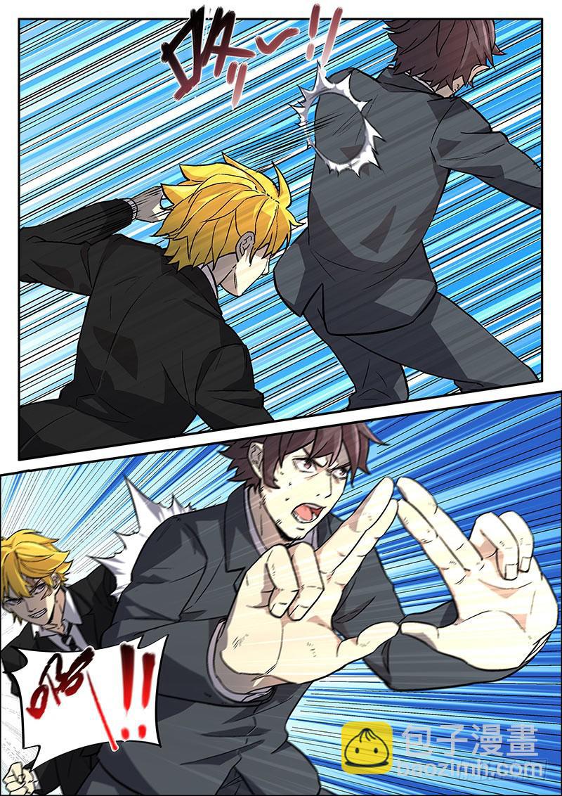 第五十九回 B计划-第60话