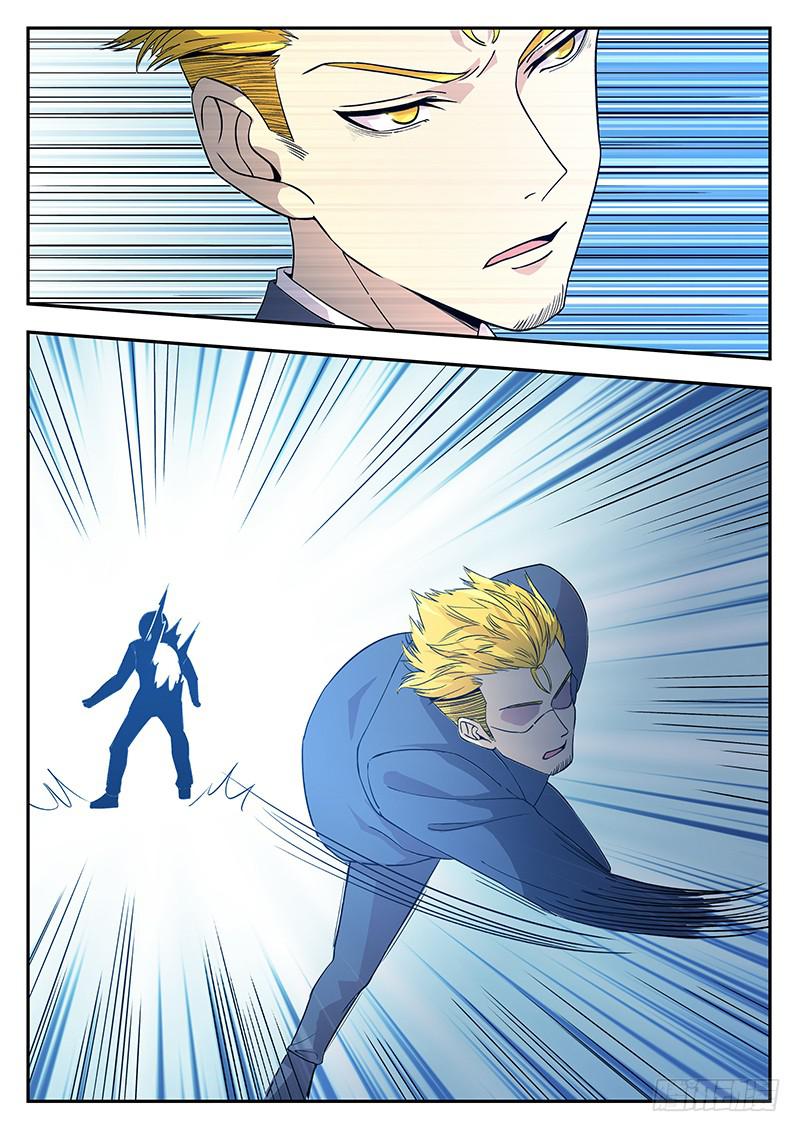 第八十三话 杀死我吧-第84话