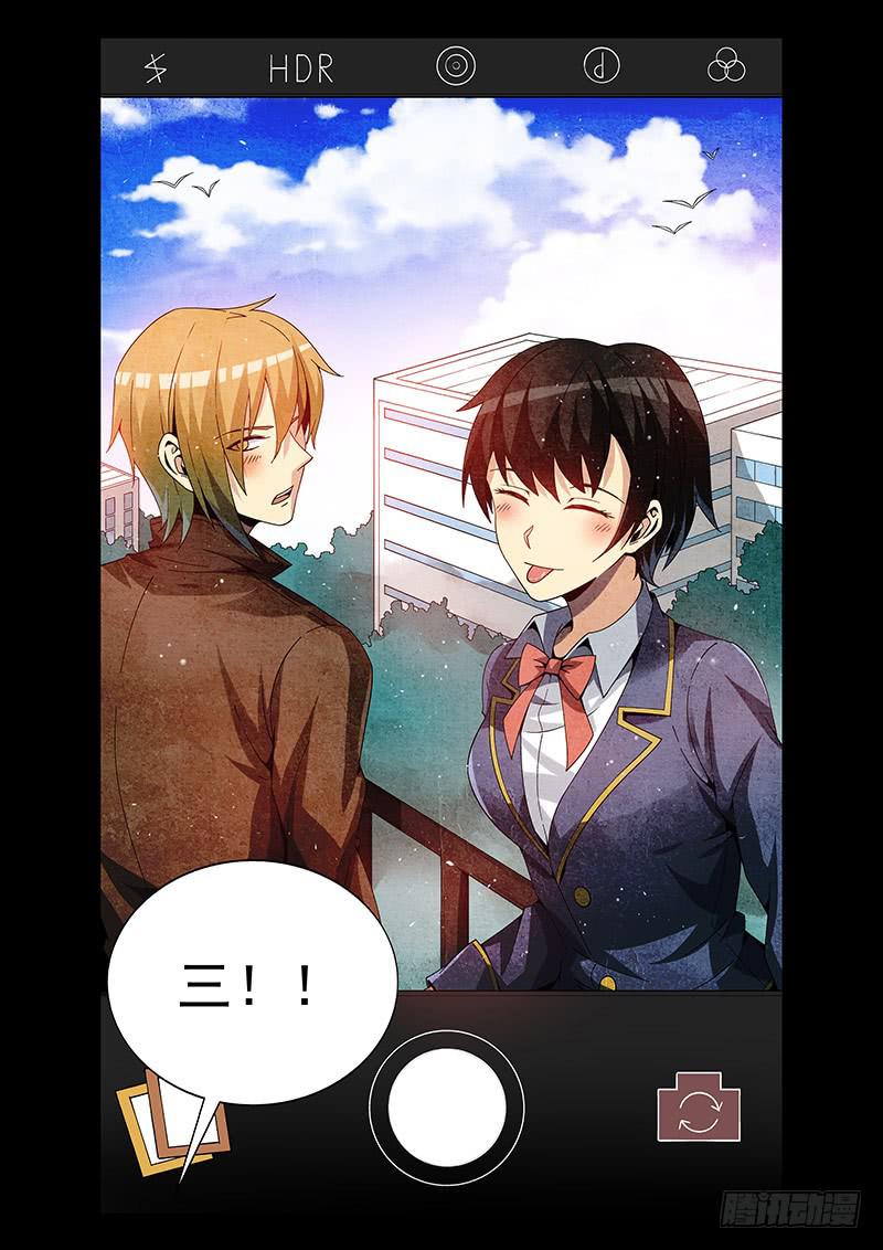 第十回 Playback!!-第10话