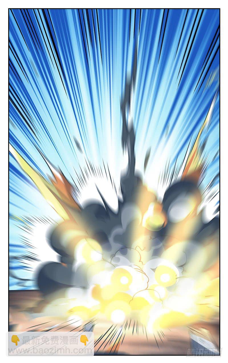 第九十九回 再见-第100话