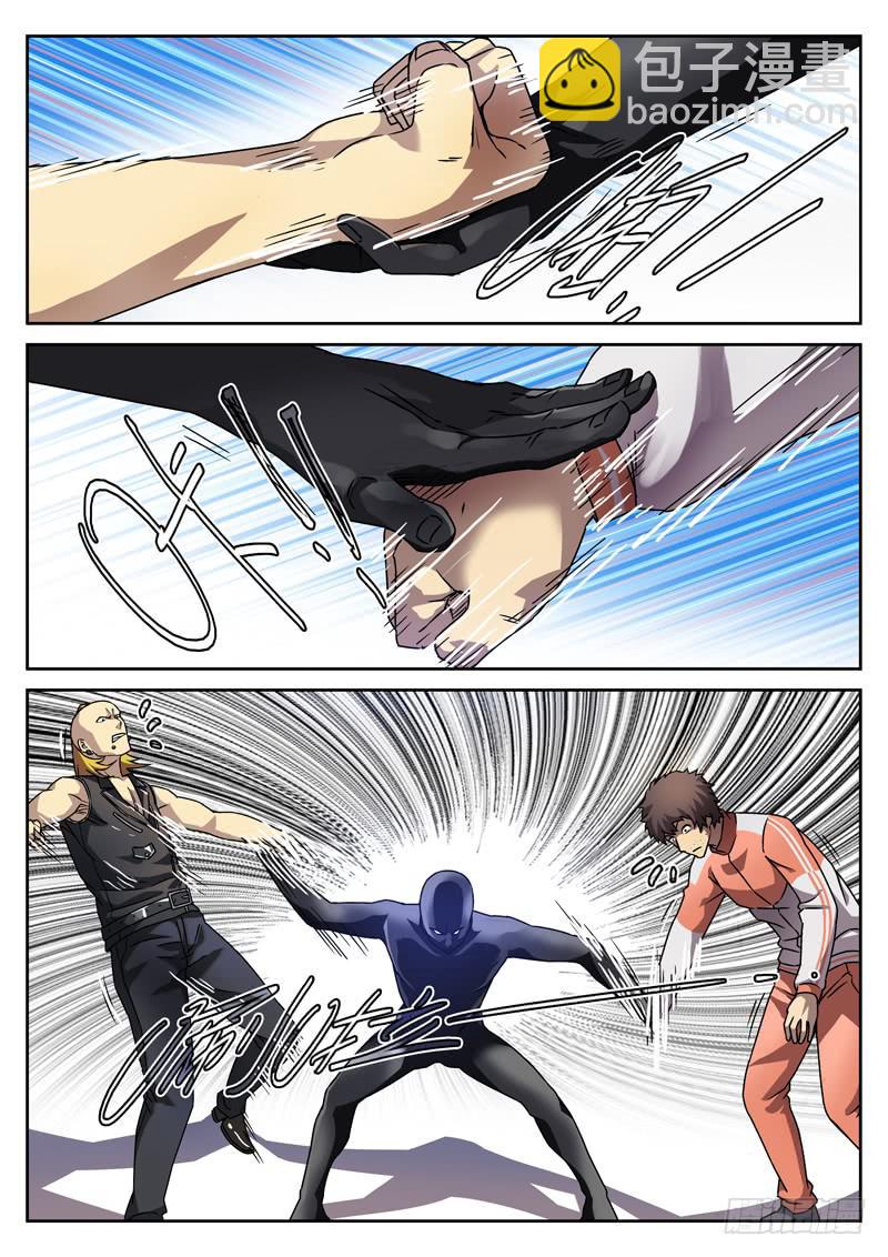 92 千钧一发-第92话