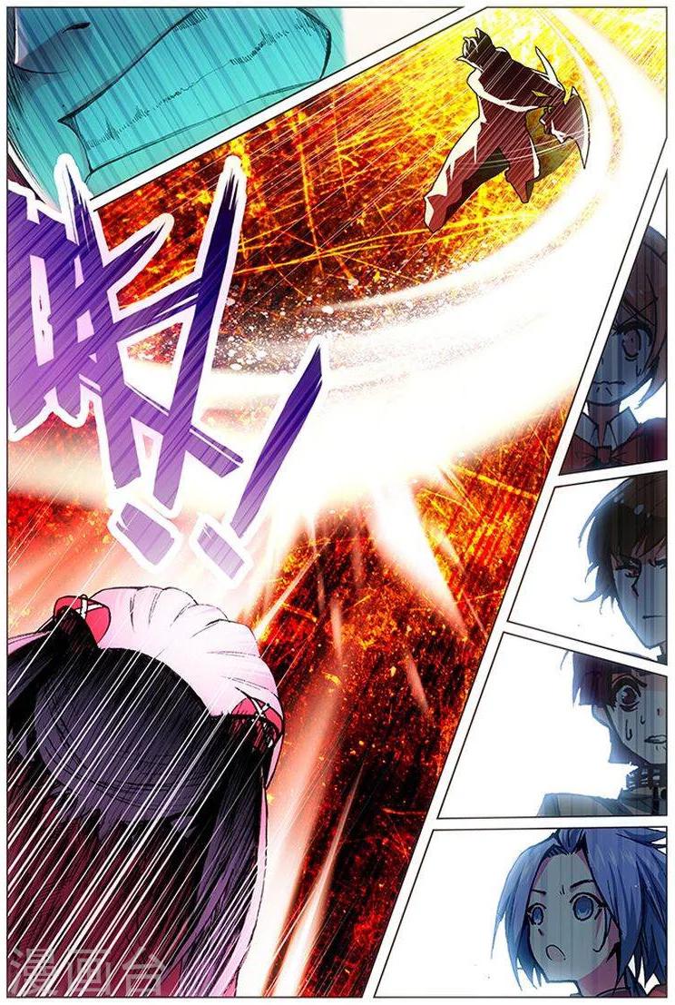 第14话 欺人太甚-第14话