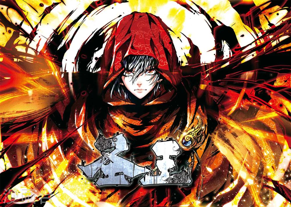 第2话 抛头颅撒狗血-第2话