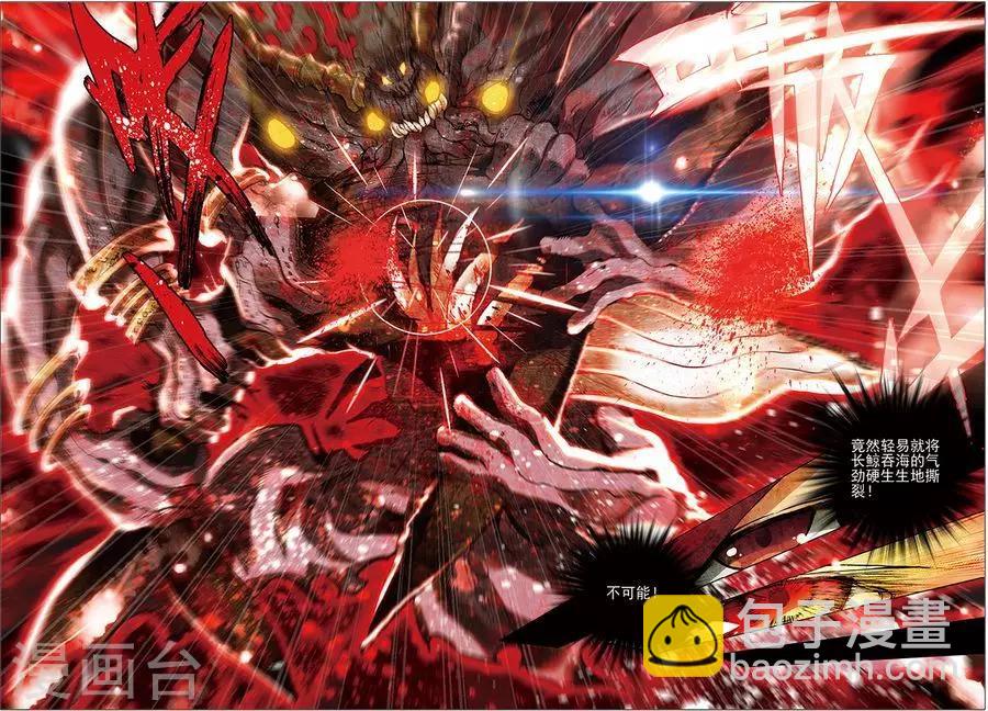 第12话 休想阻我-第12话