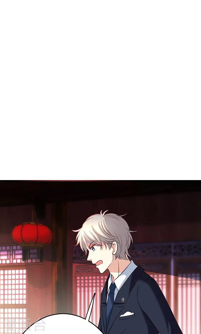 第11话(1/2)-第12话