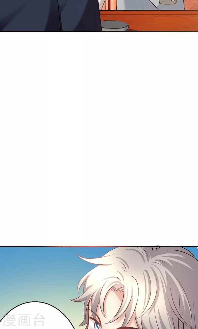 第11话(1/2)-第12话