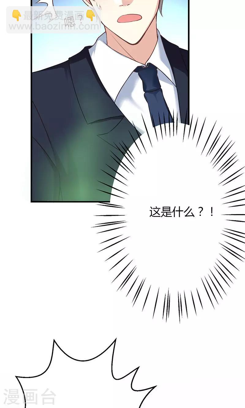 第11话(1/2)-第12话