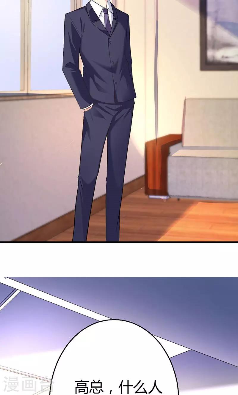 第11话(1/2)-第12话