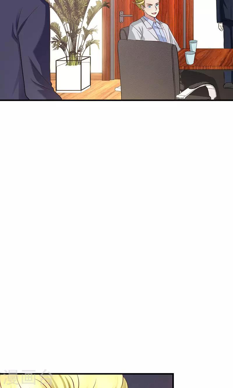 第11话(1/2)-第12话