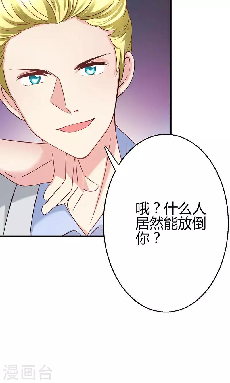 第11话(1/2)-第12话