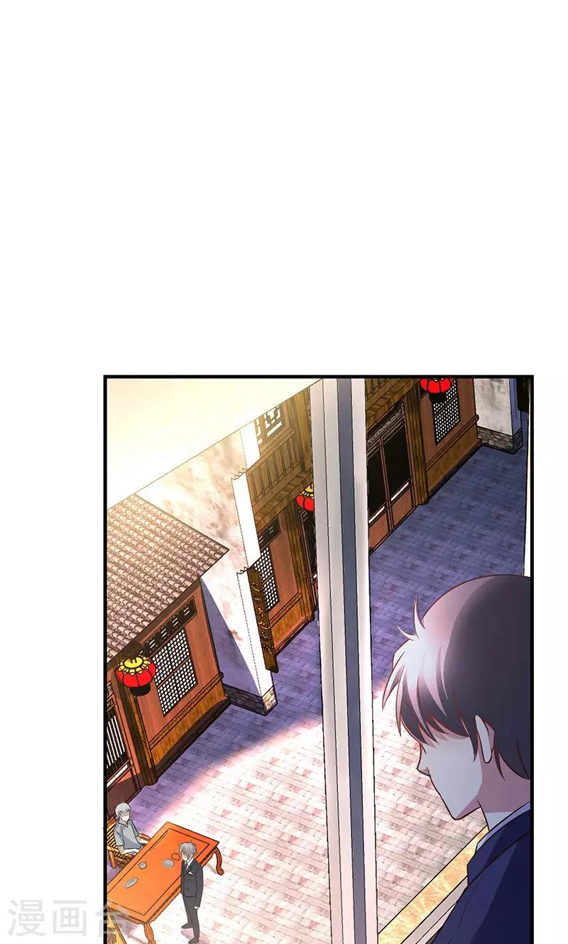 第11话(1/2)-第12话