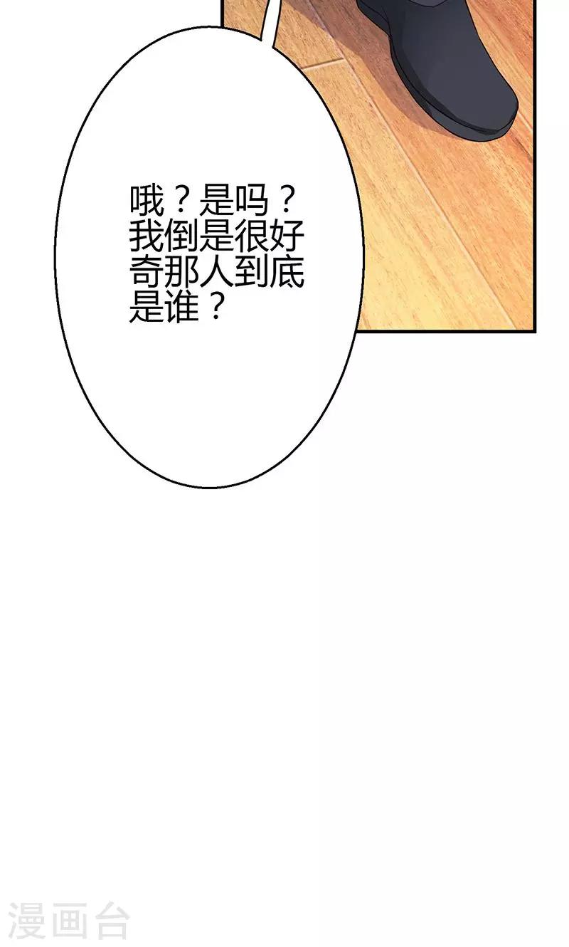 第11话(1/2)-第12话