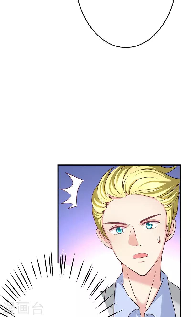 第11话(1/2)-第12话