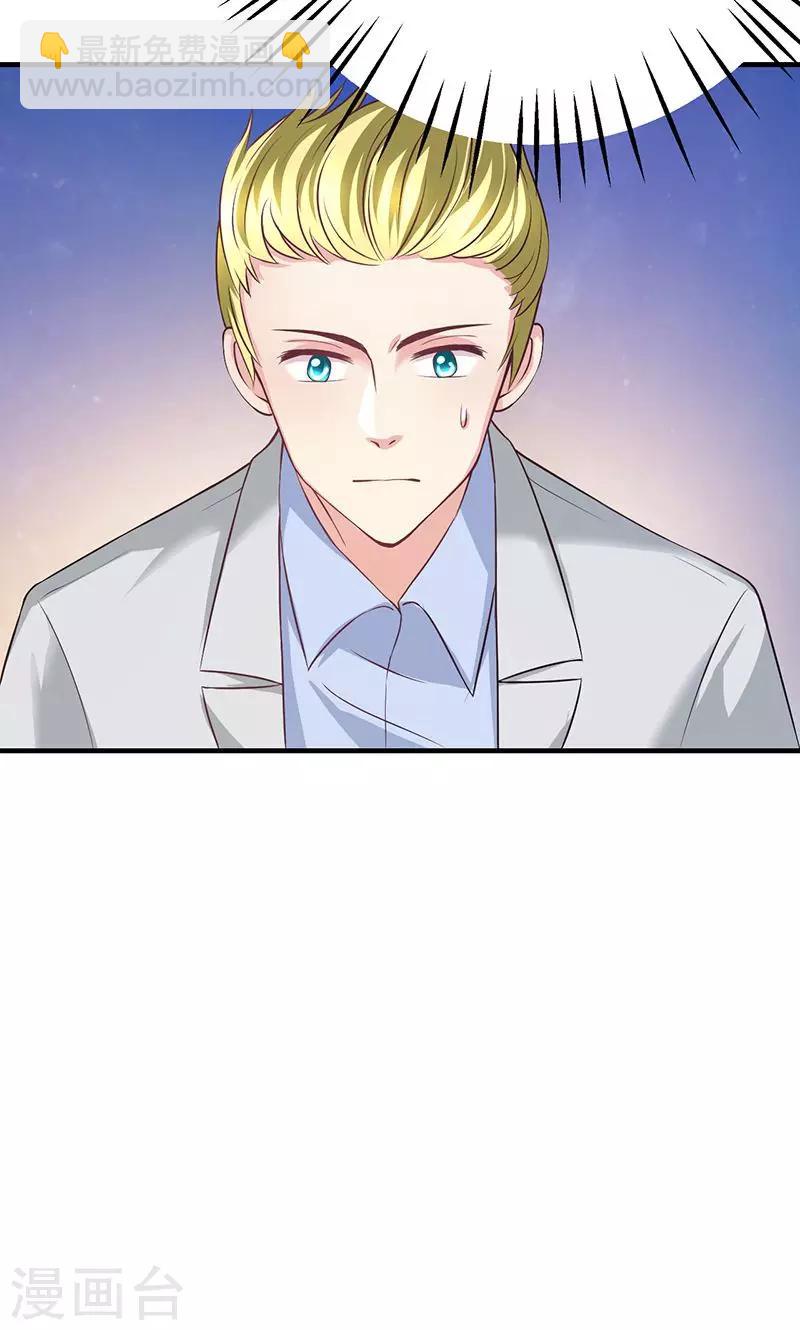 第11话(1/2)-第12话