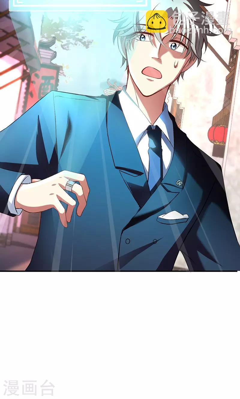 第11话(1/2)-第12话