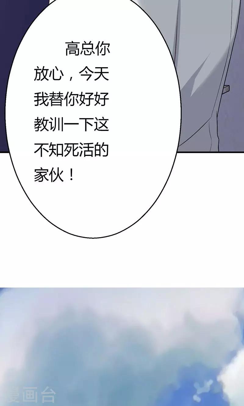 第11话49