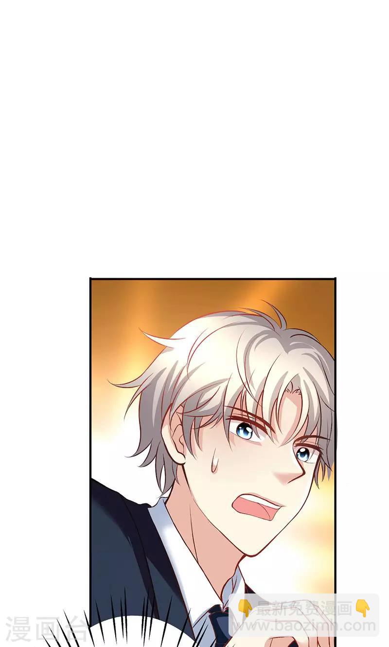 第11话(1/2)-第12话