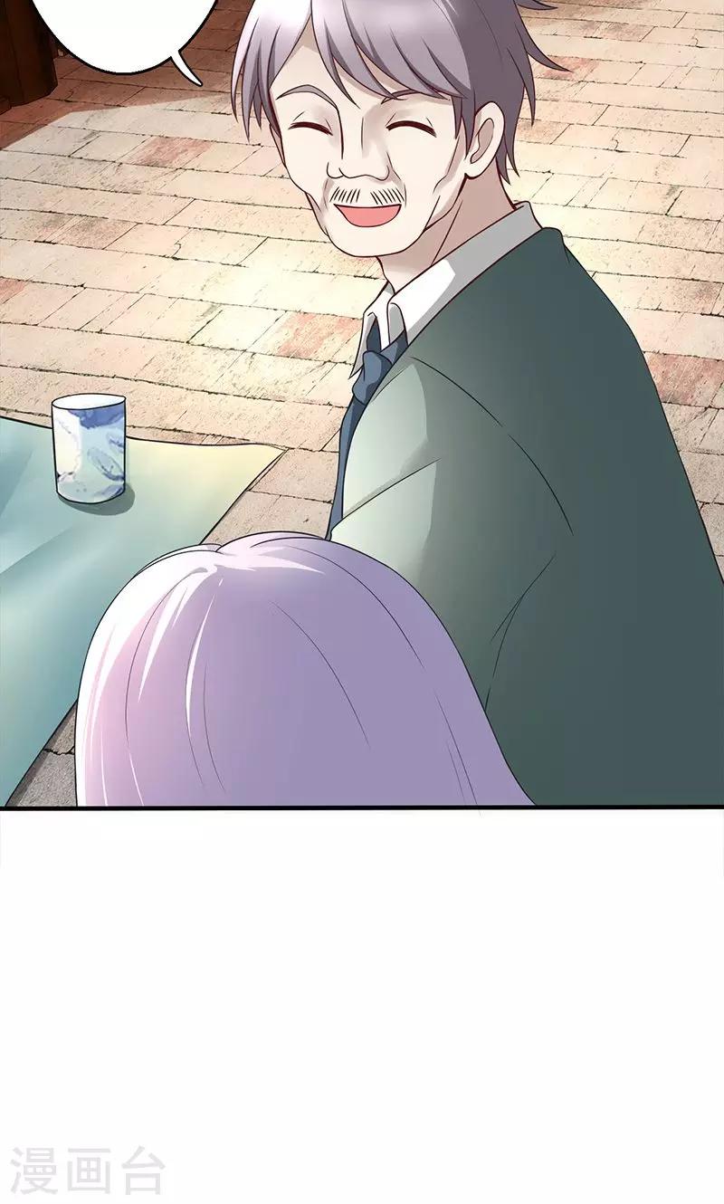 第13话(1/2)-第14话