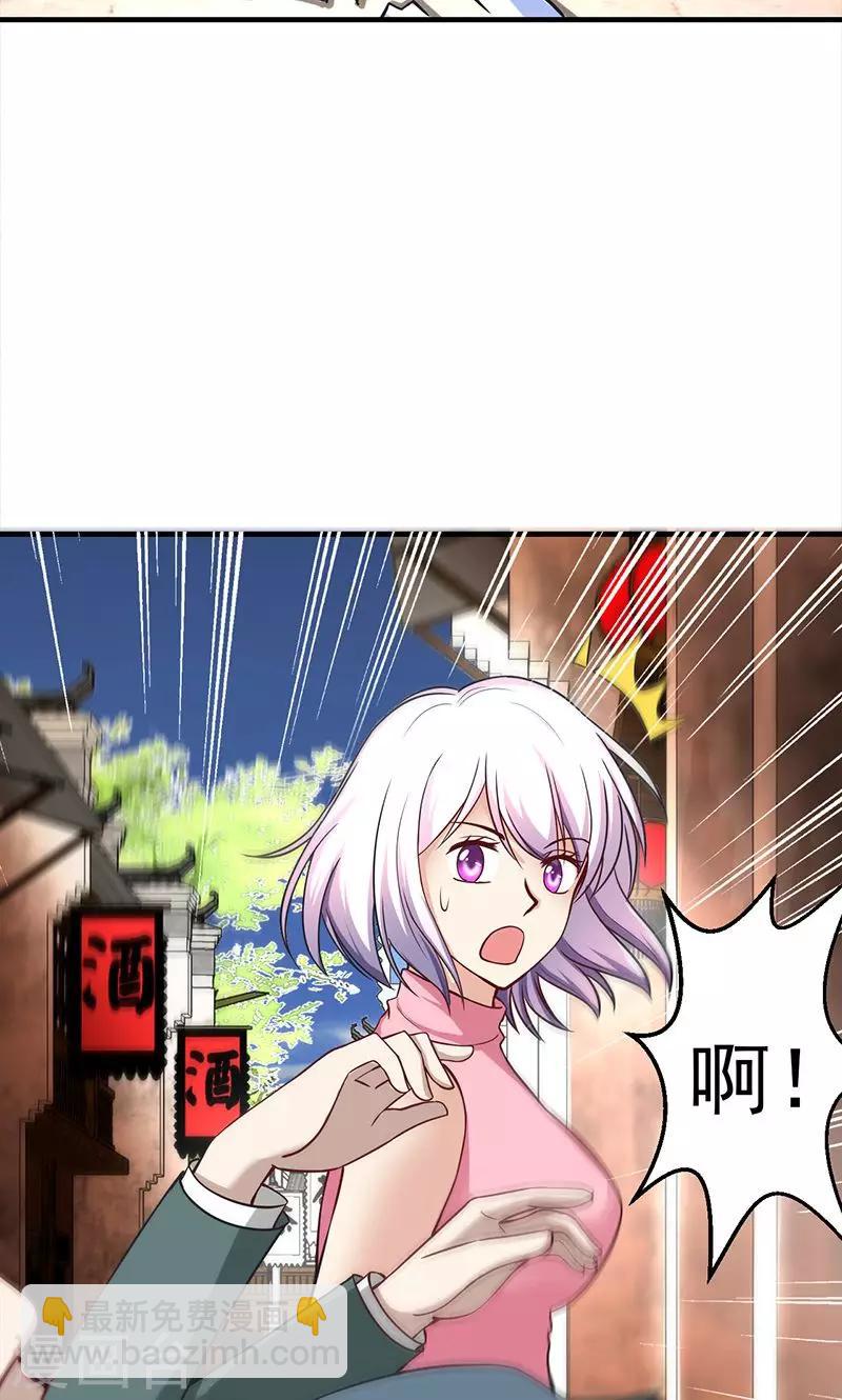 第13话(1/2)-第14话